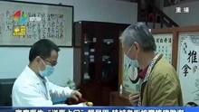 广东南海新闻爆料视频,揭秘事件背后真相 第1张 广东南海新闻爆料视频,揭秘事件背后真相 第1张